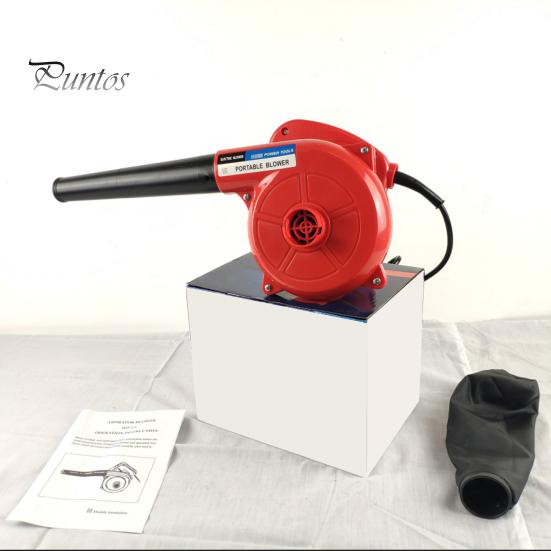 Ruční foukač listí Výkonný motor Vysokorychlostní péče o trávník 700W drátový elektrický foukač listí Zařízení na čištění zahrady