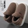 Women's Plus Velvet Thickened Cotton Boots - Stylish Autumn/Winter Slippers for Cold Protection