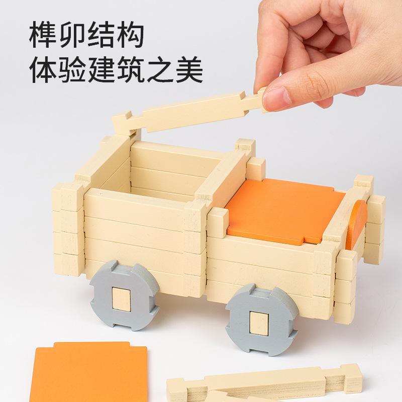 Children'S Educational Space Construction Wooden Toys Colorful Luban Mortise And Tenon Building Block Hut Building Toys