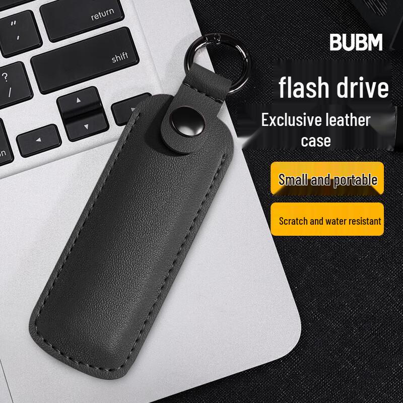 BUBM Portable PU Leather USB Drive Case with Keychain