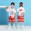 Summer new children's basketball clothes set boys and girls breathable training clothes kindergarten performance clothes spot wholesale