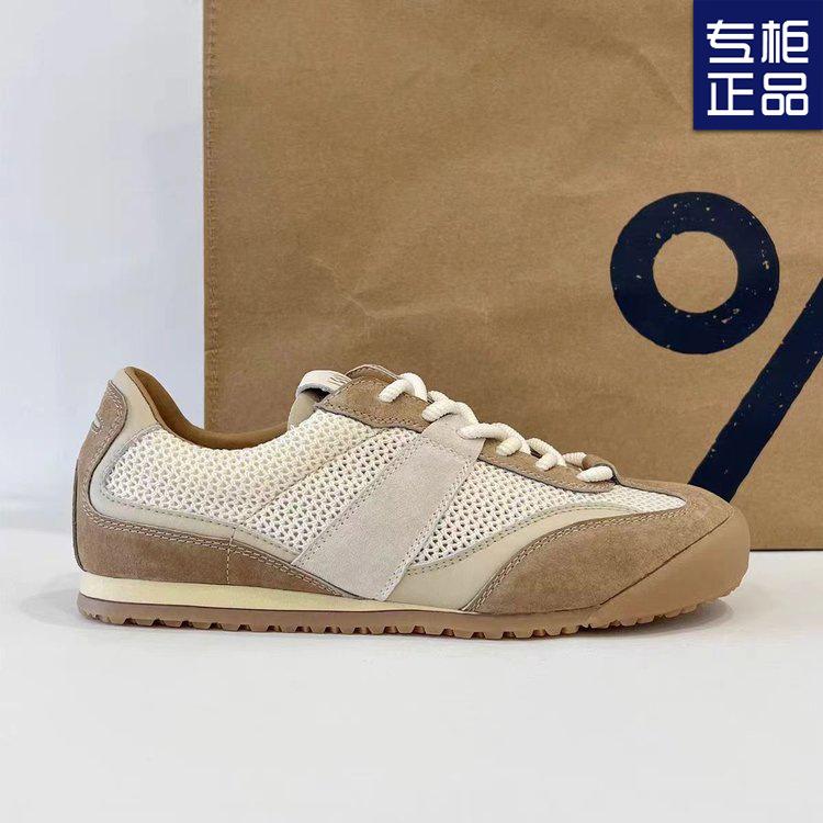 American retro German training soft-soled lightweight sports board shoes 2024 new mesh breathable women's casual versatile Forrest Gump shoes