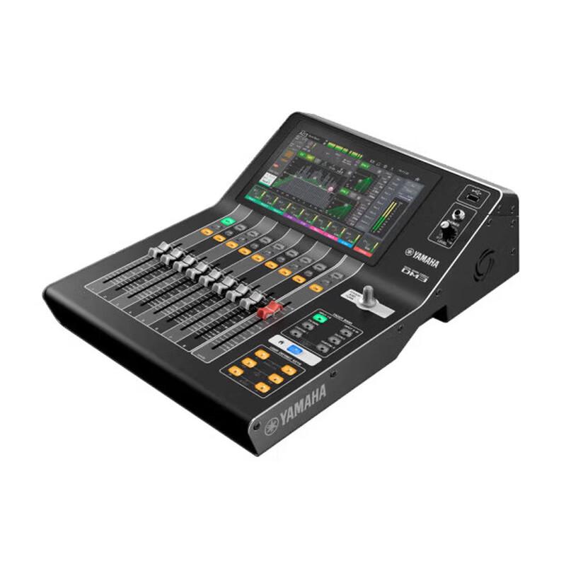 TWZZ DM3S Standard Digital Mixer