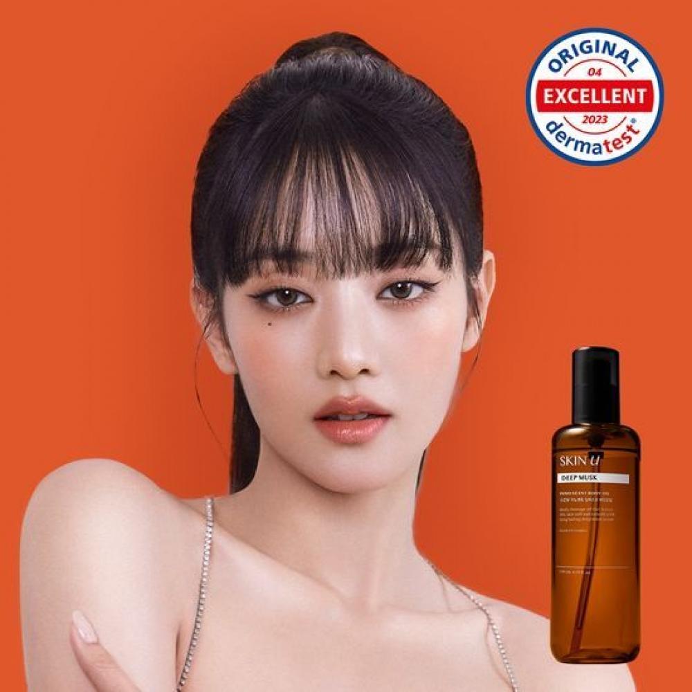 

Skinu Innocent Deep Musk масло для тела 130 мл