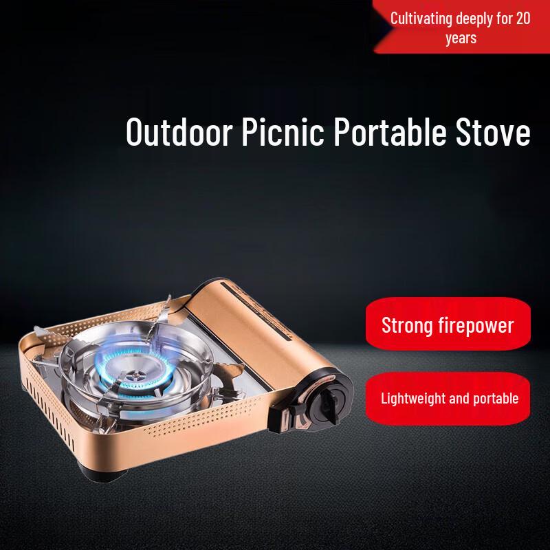 Beifu Portable Cassette Stove