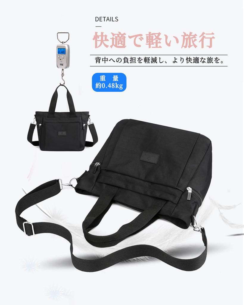 HUHUKEEP Tote Bag, Shoulder Bag, Business, Large Capacity, Freestanding Tote Bag, Shoulder Bag, Women's, Men's, Commuting, School, Mother's,