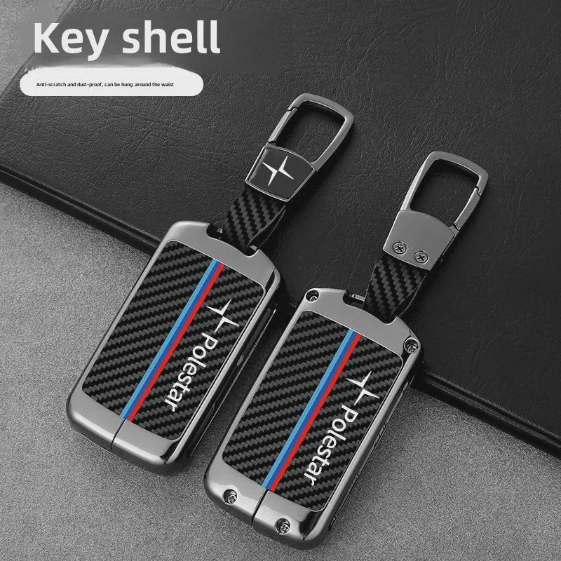 Carbon Fiber Metal Shell Key Cover for Polestar 1 & 2