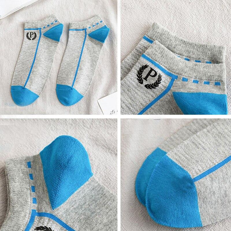 5 Pairs Men's Short Socks Letter P Mesh Socks Spring/Summer Sweat-absorbing and Breathable Sleeve Thin Ins Fashion Socks
