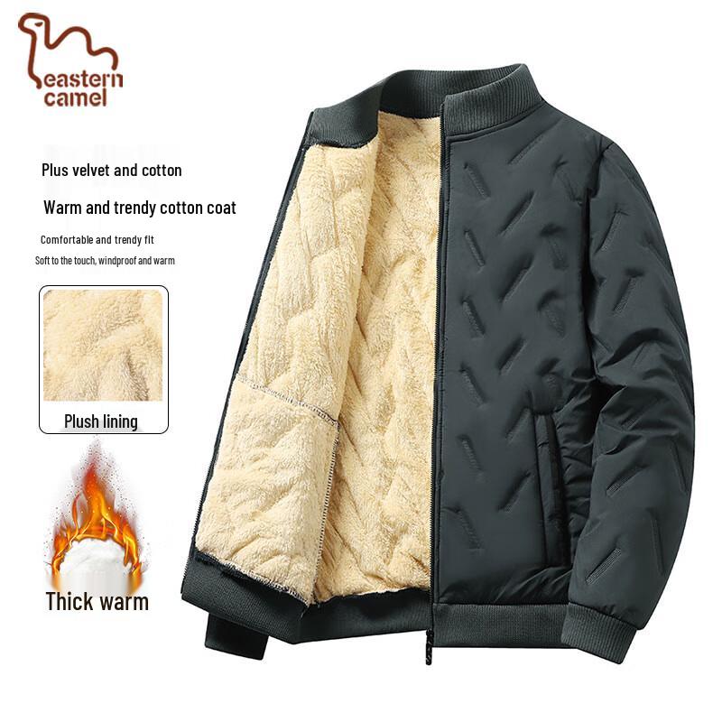 Мужская зимняя теплая стеганая бейсбольная куртка Eastern Camel 2XL