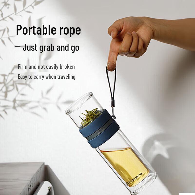 FUGUANG Tea Infuser Glass Mug with Lid