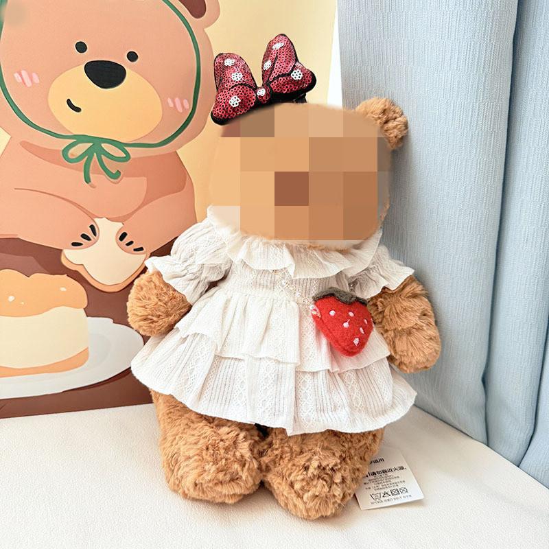 [Cloth Only] the Cute  Pajamas Set for 28CM Plush Dolls, Flannel Pajamas Eye Mask Set.