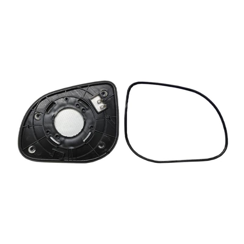 Kia Picanto 08-12 Rearview Mirror Lens Replacement