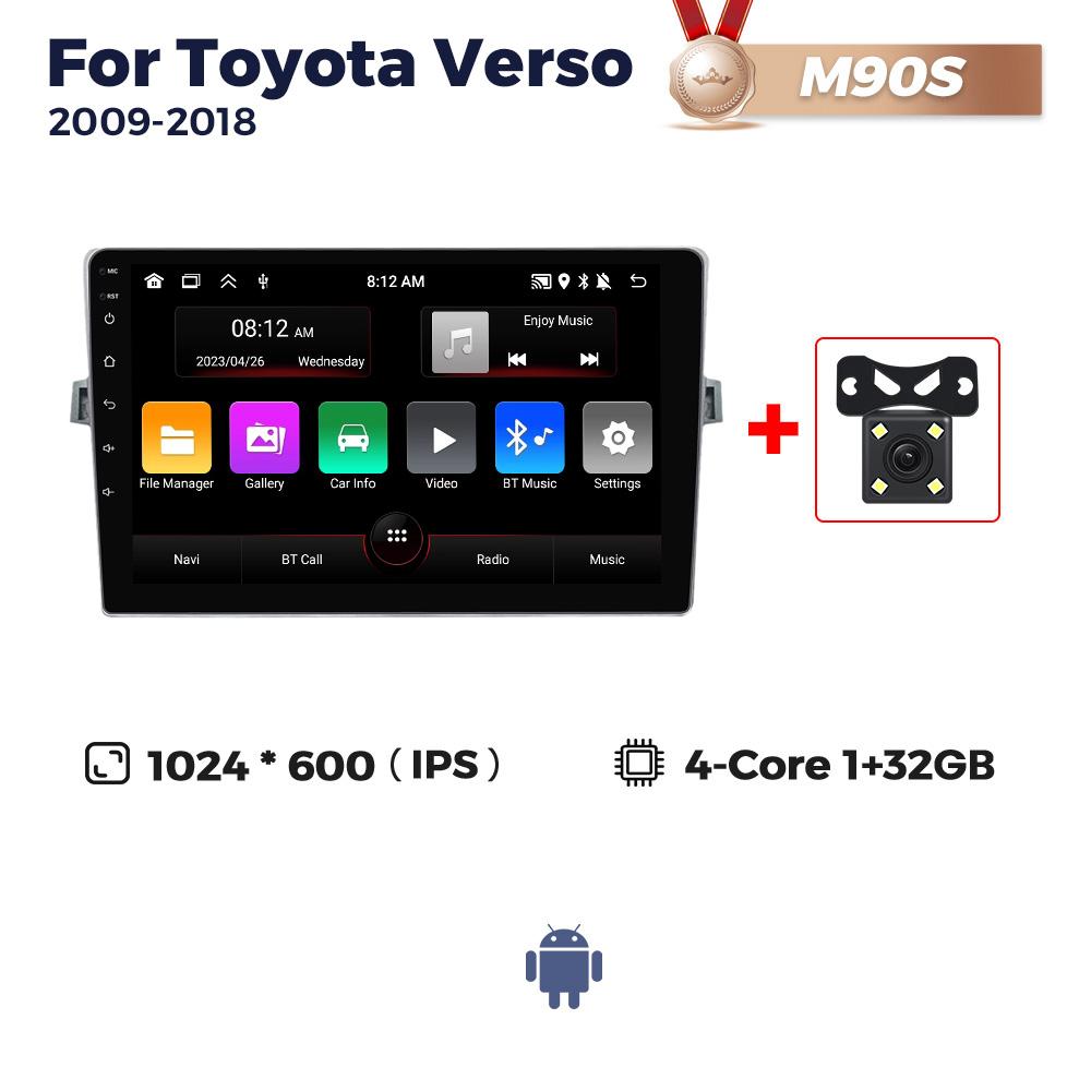 8+256G Car Radio Android Multimedia Player For Toyota Verso 2009-2018 GPS BT Audio Stereo Car Intelligent Systems 4G LTE+5G WIFI