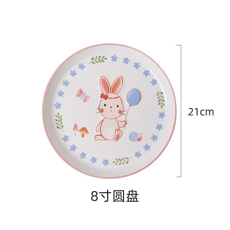 Cartoon Rabbit Relief Ceramic Tableware,Fish Plate Rice Bowl Kitchen Cutlery Set Gift,High Appearance Easter Coffee Cup Dish Set