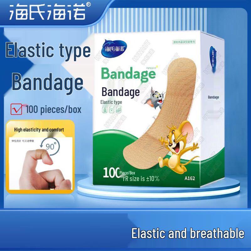 Haishi Hainuo Adhesive Bandages