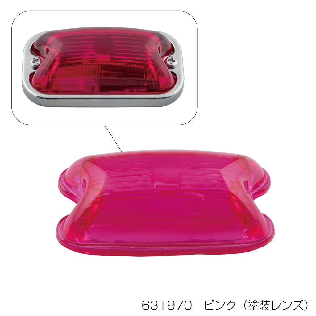 Jet Inoue 631970 Square Marker Lens, Pink