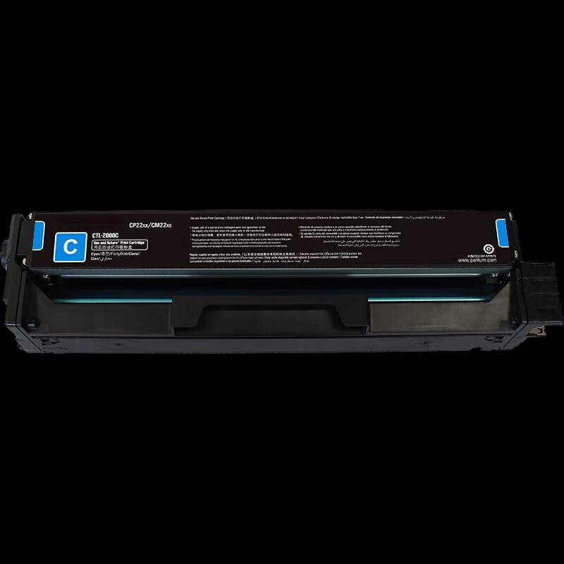 Kompatible CTL-1150H Tonerkartuschen 4er-Pack für Pantum Drucker