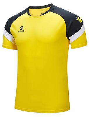 Kelme Soccer/Futsal Wear (Men's Unisex) Football Shirt, Yellow (712), Size 2XL, 7351TX1092