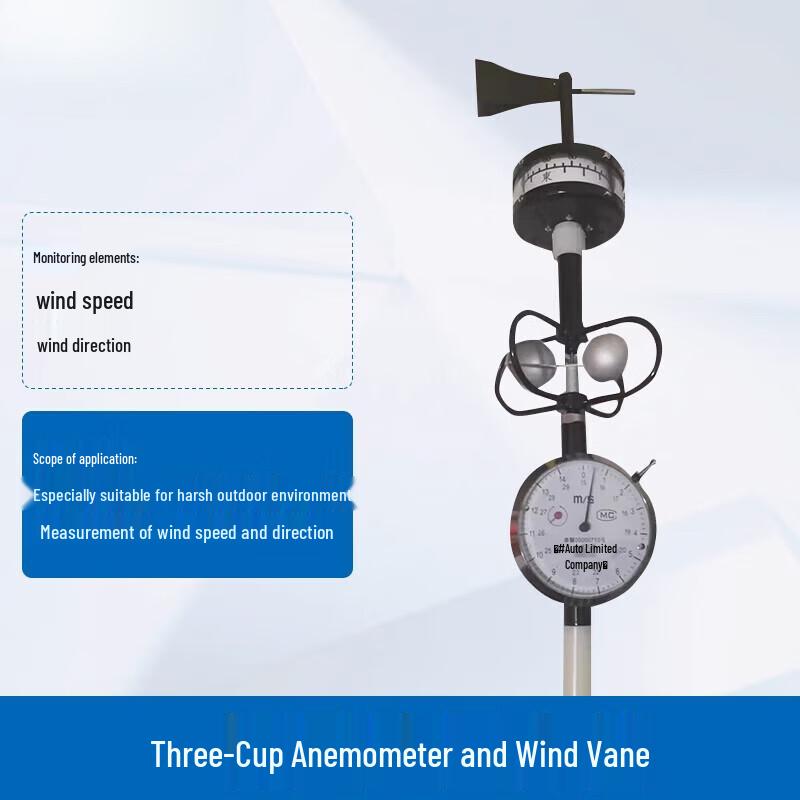 

Portable Electronic Weather Meter