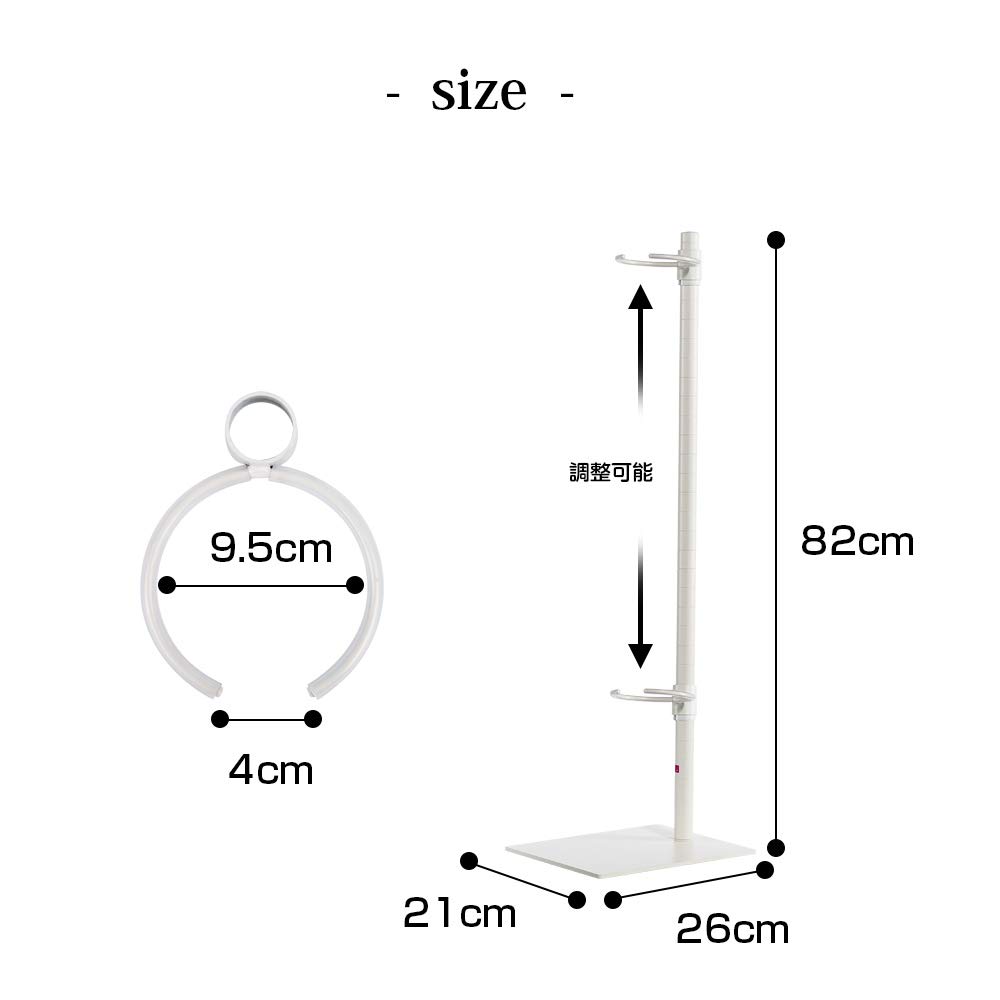 Hachibanya Makita Cleaner Stand, Cordless Vacuum Cleaner Stand, Storage Stand, White