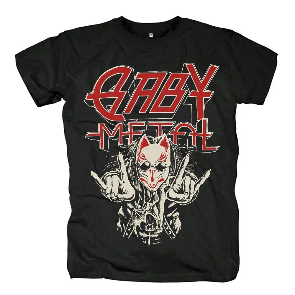 BABYMETAL Harajuku Muster Mode T-Shirt Unisex Baumwolle O-Ausschnitt Lässig Übergröße Kleidung Sommermode Druck Unisex T-Shirt