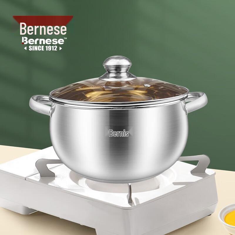 Bernice 24cm Stainless Steel Induction Soup Pot