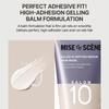Mise En Scene Salon 10 Peptide Repair Hair Milk (150ml / 5.07 Fl. Oz)