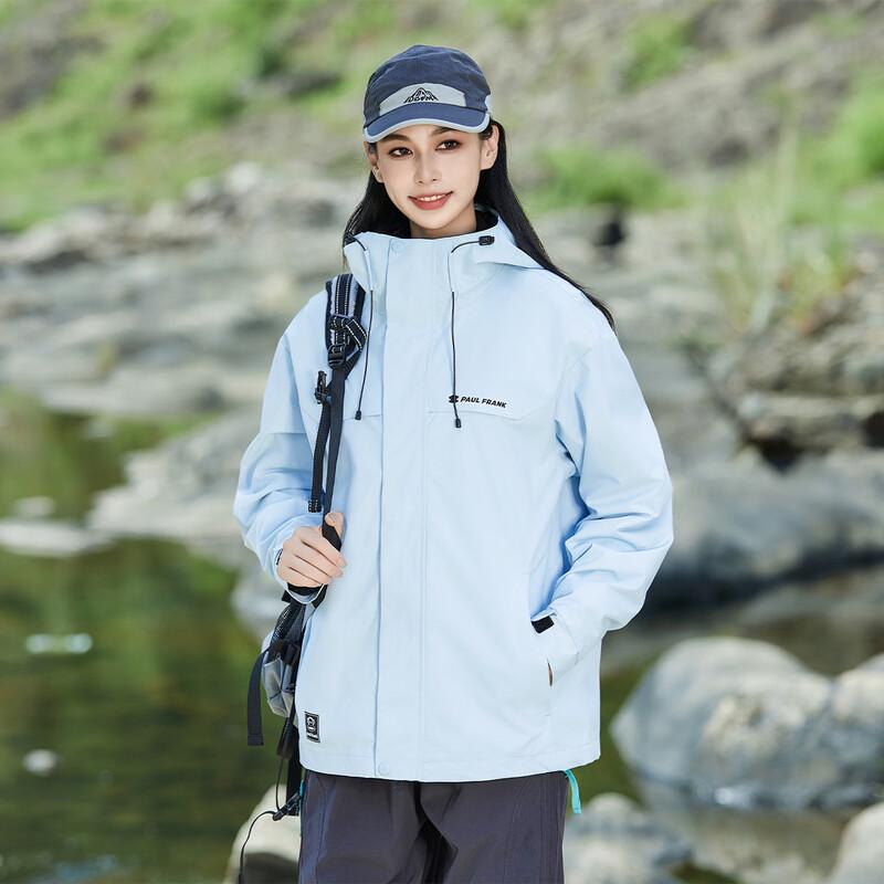 paul frank Unisex 3-in-1 Detachable Outdoor Windbreaker Jacket