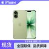 Apple IPhone 17 (CN-version)