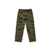 Camouflage Belt Sports Pants Unisex Pants Olive-Green P20SS037