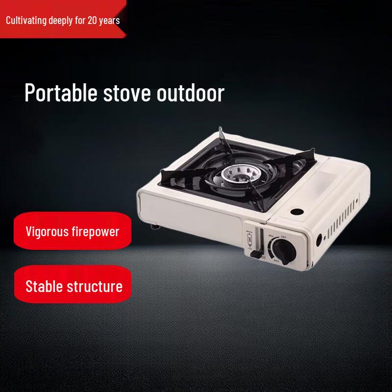 Beifu Portable Windproof Camping Gas Stove & Tea Set