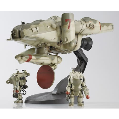 Hasegawa Maschinen Krieger Lunar Diver Stingray 1/35 Scale Plastic Model Kit MK03