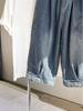 Women's Fashionable Six-Point Denim Capris: New Petite Summer Style, Elasticated Cuffs, Patch Details, Washed & Distressed Harem Pants.