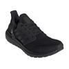 Mens Ultraboost Stripes Lace Up Trainers