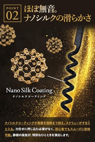 Recommended by Sommeliers: SaintGraal Wine Opener, Sommelier Knife, Bottle Opener, Corkscrew, Stylish Gift for Alcohol, Birthday, Father's Day, or Any