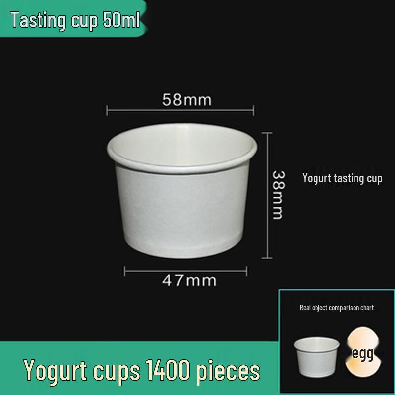 

Homeglen Disposable Mini Tasting Paper Cups