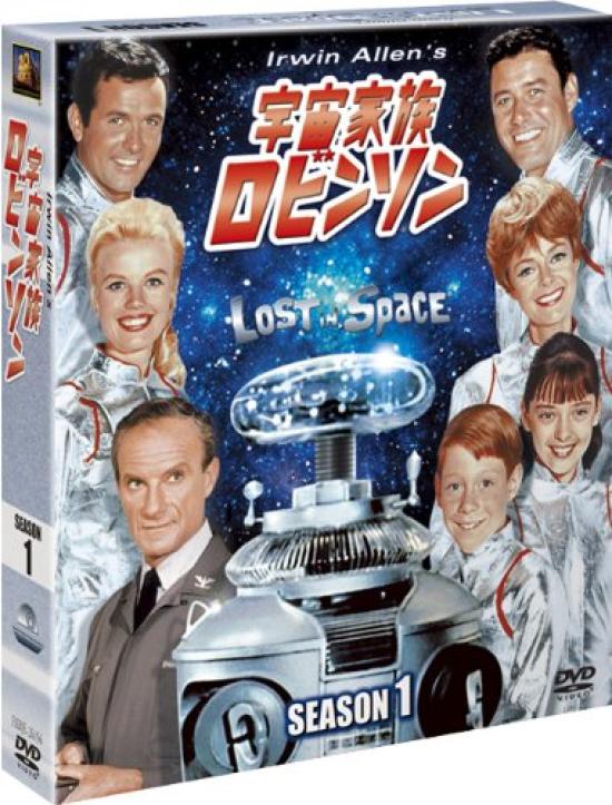

Lost in Space Season 1 Compact (SEASONS Box) [DVD]