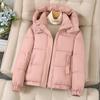 Women's Hooded Down Jacket - Short, Thickened, Trendy Korean Style for Petite Winter 2026