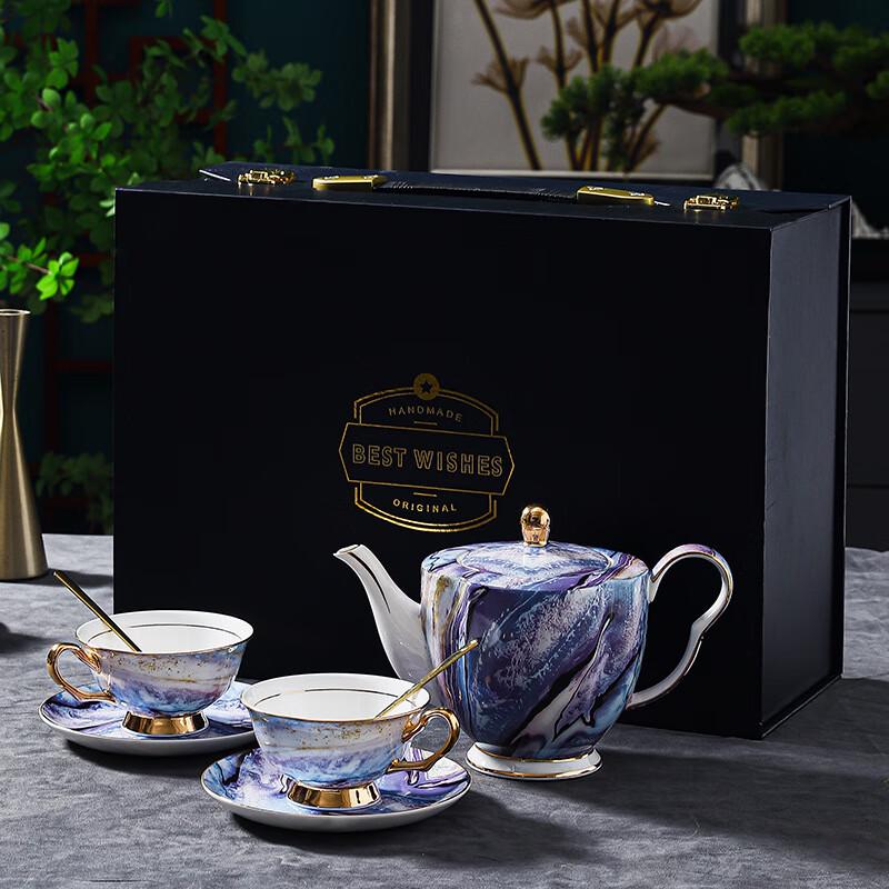 DH Retro European Coffee & Tea Set