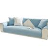 Sofa Cushion Four Seasons Universal Living Room Leather Sofa Cover Non-Slip Cushion Cover Cloth