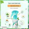 Liu Shen Mosquito Repellent Floral Water