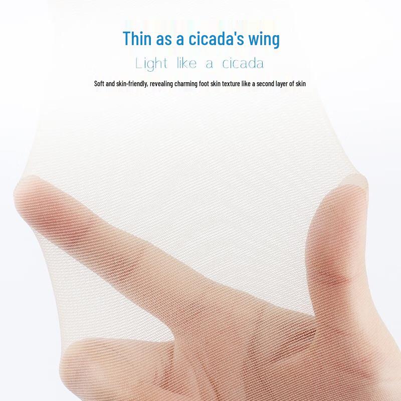 LANGSHA Übergröße Ultra-Dünne Strumpfhose 4er-Pack