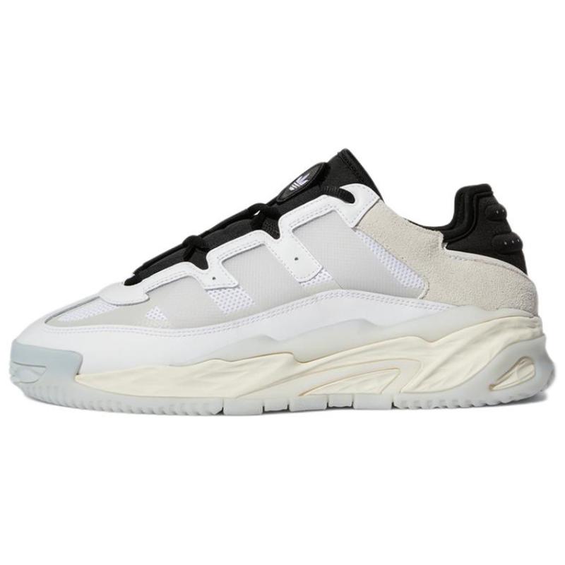 

Adidas Originals Niteball Grey Sneakers HR2020 36⅔