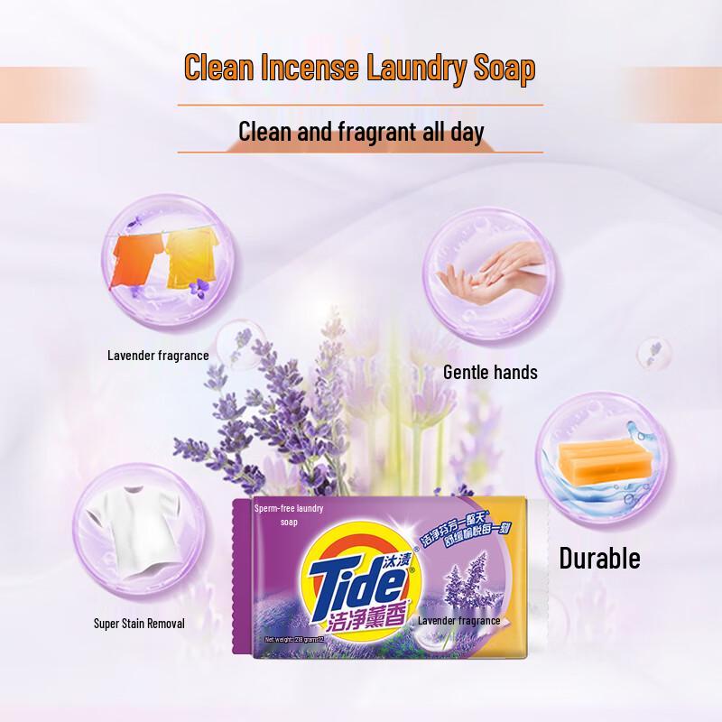 Tide All-Effect Clean Waschmittel