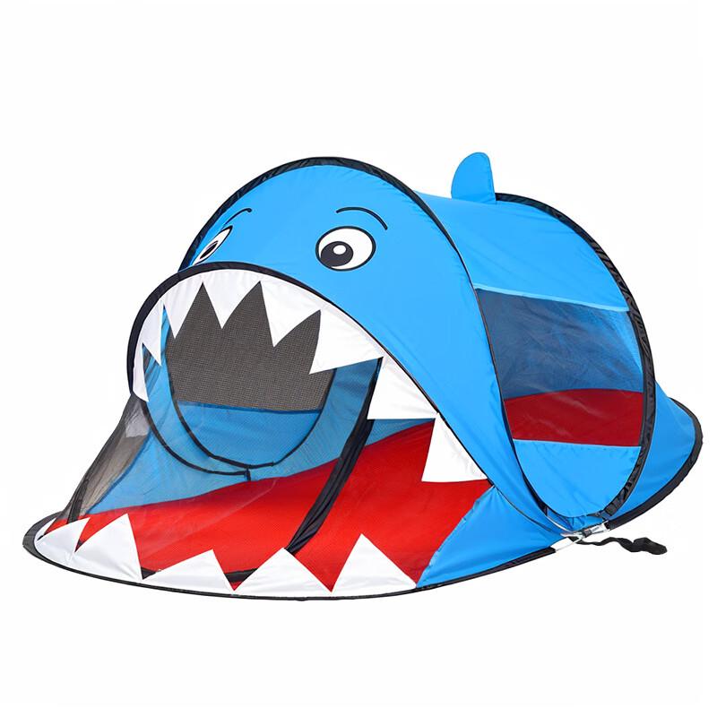 

Portable Folding Kids Beach Tent