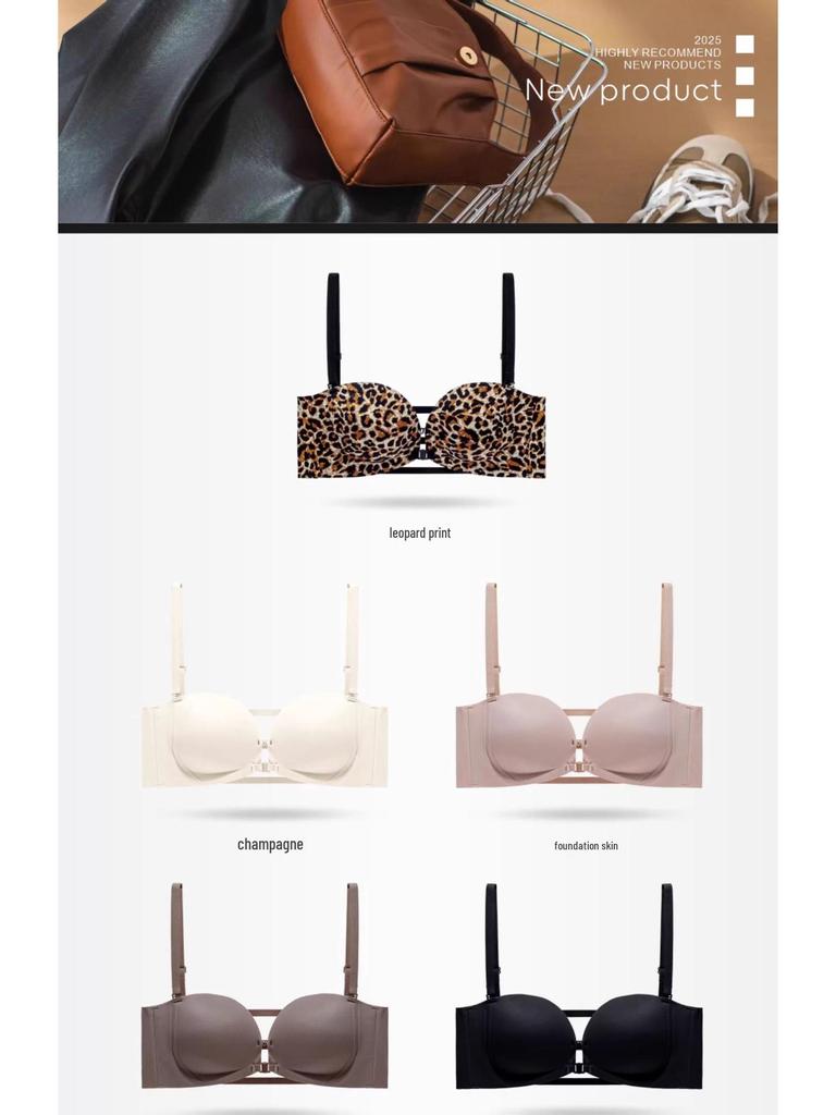 Leopard Print Strapless Push-Up Bra with 6cm Padding and Front Closure