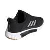 Adidas Climawarm 120 'Black White' Sneakers G28945