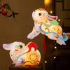 Chinese Style Flying Rabbit Lantern Glowing LED Lantern Toys Handheld Rabbit Lantern  Kindergarten