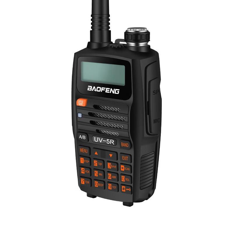BAOFENG BF-UV5R Walkie-Talkie (CN version)