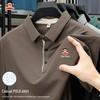 Herren Eisseide Kurzarm Poloshirt